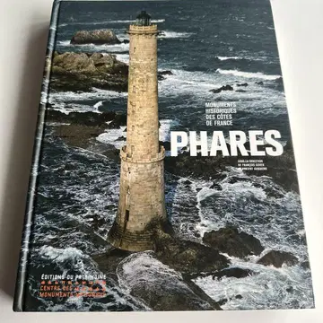 PHARES 프랑스의 등대