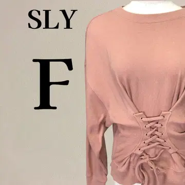 [ 새상품급 ] 스라이 SLY 레이스업 트레이닝복 맨투맨 F 다크 핑크