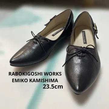 라보키고시 웍스 KIGOSHI WORKS EMIKO KAMISHIMA