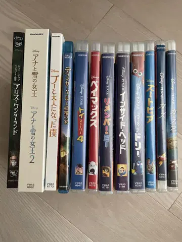 디즈니 Blu-ray DVD 묶음 판매 12작품