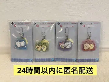 치이카와 제일복권 뭔가 포근한 치이카와의 온천 F상 4점 세트