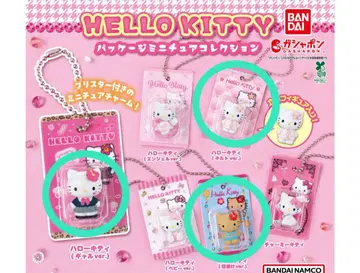 HELLO KITTY 패키지 미니어처 컬렉션 가챠 헬로키티
