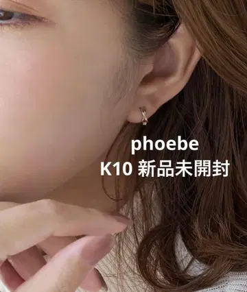 수수료 피비 K10YG 크로싱 비즈 귀걸이