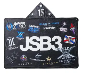 야마시타 켄지로 produce JSB3 후드 부착 냉감 담요