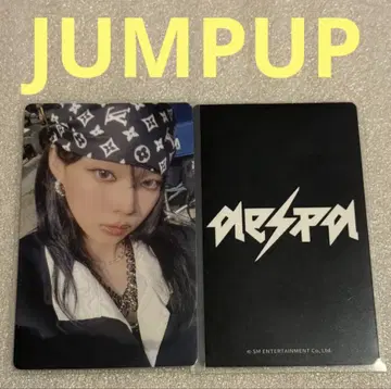 aespa Rich Man JUMPUP 윈터