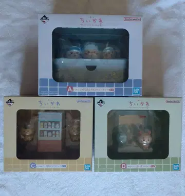 치이카와 제일복권 A상 C상 D상 세트