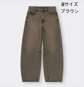 배럴 레그 청바지 브라운 M 사이즈