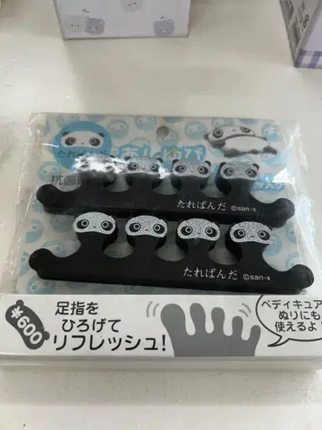 산엑스 타레판다 아시유비타레판다 레트로