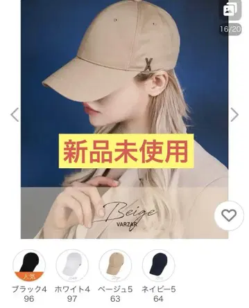 바자르 캡 모자 깊은 여성용 남성용 롱 챙 정품 563