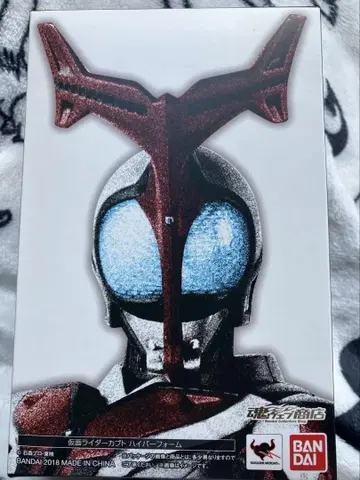 S.H.Figuarts 진골조 가면라이더 카부토 하이퍼 폼