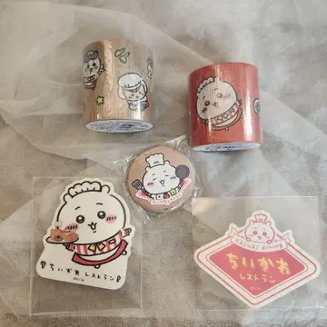 치이카와 치이카와 레스토랑 YOJO 테이프 [미사용 새상품 익명 배송]