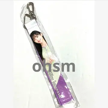 노기자카46 한정품 이치노세 미쿠 리본 테이프 키링