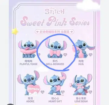52TOYS 스티치 Sweet Pink Series