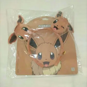 [ 한국 한정 ] 레어! 미개봉 새상품 이브이 머리띠 포켓몬 헤어밴드