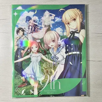 Fate/Grand Order 9th Anniversary ALBUM