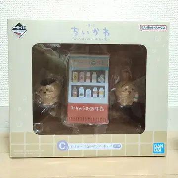 치이카와(먼작귀) 제일복권 C상 피규어 G상 문구류