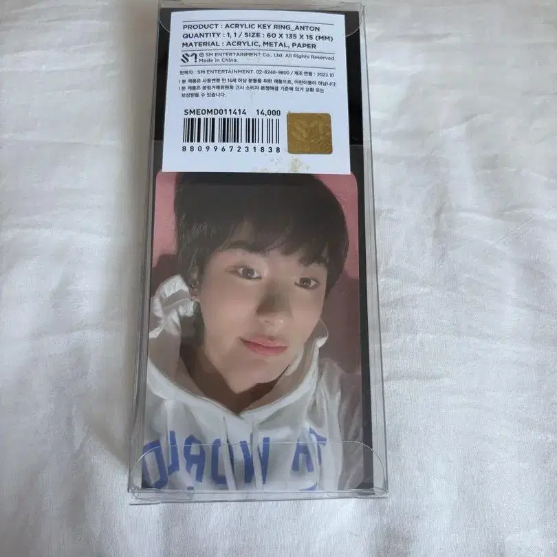 1번째 상품 이미지