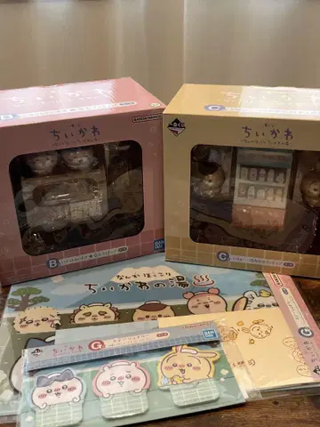 치이카와 제일복권