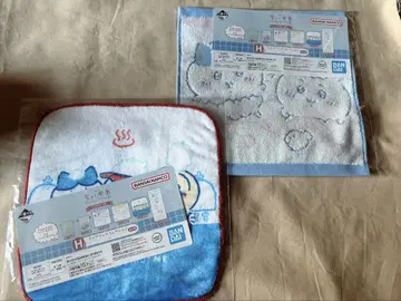치이카와 제일복권 H상 패브릭 컬렉션 타월