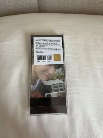 RIIZE 승한 Get a Guitar 아크릴 키링 MD