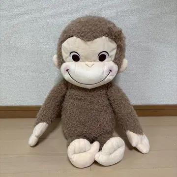 호기심 많은 조지 빨간 볼 슈퍼 라지 봉제 인형
