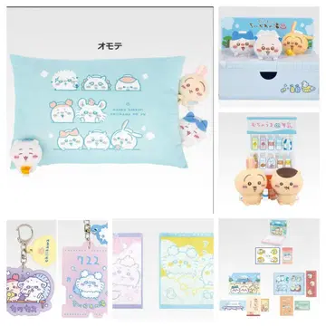 치이카와 제일복권 라스트 원 A상 C상 F상 G상 H상 10점