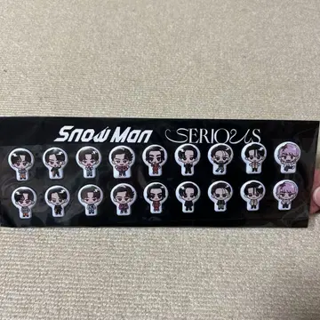 SnowMan SERIOUS 특전 스노푸쿠 씰