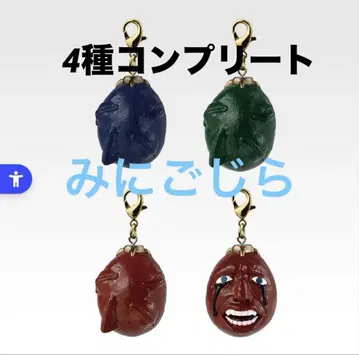 베르세르크 제일복권 반격의 맹세 E상 베헤리트 4종 컴플리트