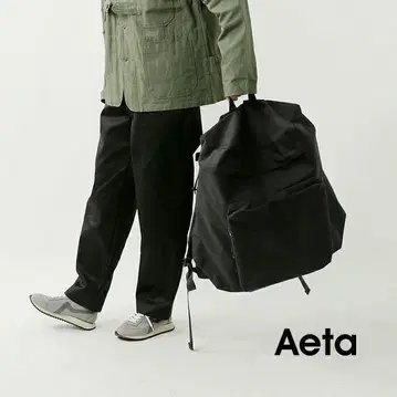 [주말 한정 가격 인하] Aeta 백팩 XL 아에타