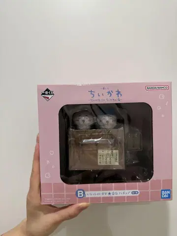 치이카와 제일복권 B상