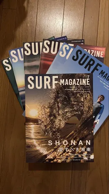 전설의 서핑 잡지 SURF MAGAZINE 전 7권 세트