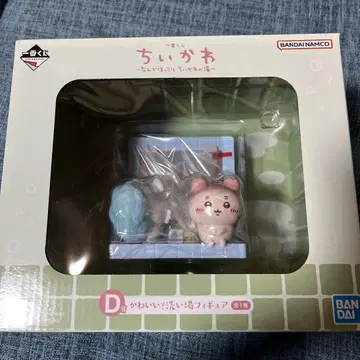 치이카와 (먼작귀) 제일복권 D상