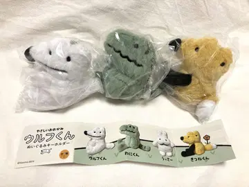 [ 미개봉 ] 다정한 늑대 울프 군 가챠 3점