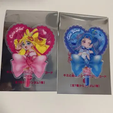 너와 아이돌 프리큐어 극장 혜택 부채형 클리어 카드 2개 세트