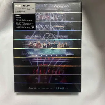 Snow Man DOME tour 2023 iDOME DVD 초회반