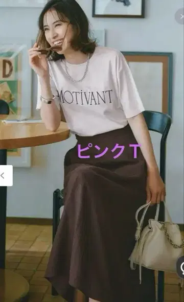 2회 한정 앙피로 완판 핑크 티셔츠