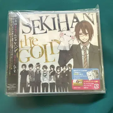 SEKIHAN the GOLD 앨범