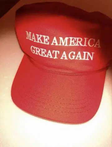 MAKE AMERICA GREAT AGAIN MAGA 캡