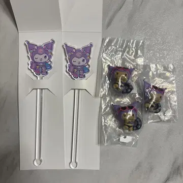 쿠로미 굿즈 묶음 판매
