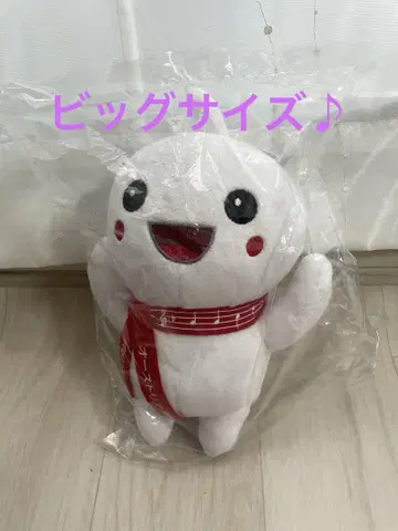 오사카 간사이 만국 박람회 오스트리아 빨흰빨 봉제 인형 파빌리온