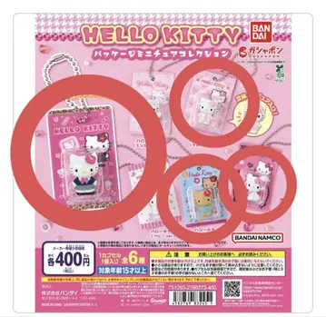 HELLO KITTY 미니어처 컬렉션 4종 세트