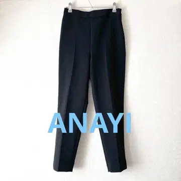 [ ANAYI ] 센터 프레스 팬츠 36 네이비