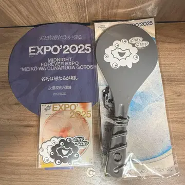 계속 한밤중이면 좋을 텐데 만박 샤모지 미야쿠미야쿠 스티커 세트