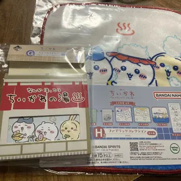 치이카와 (먼작귀) 제일복권 뭔가 훈훈한 치이카와의 온천 G상, H상