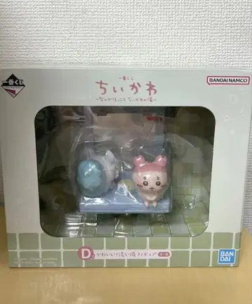치이카와 제일복권 D상