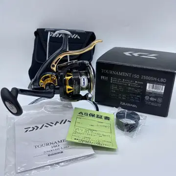 미사용 DAIWA 15 토너먼트 ISO 2500SH-LBD 055466