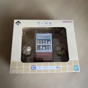 치이카와 (먼작귀) 제일복권 C상