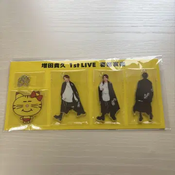 마스다 타카히사 1st LIVE 키도아이라쿠 아크릴 키링 4개 세트