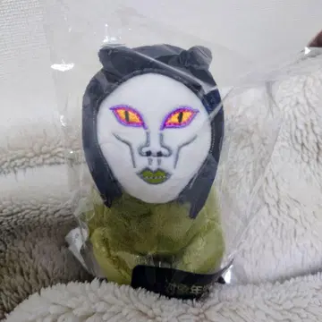 오로친유 아이콘 키링