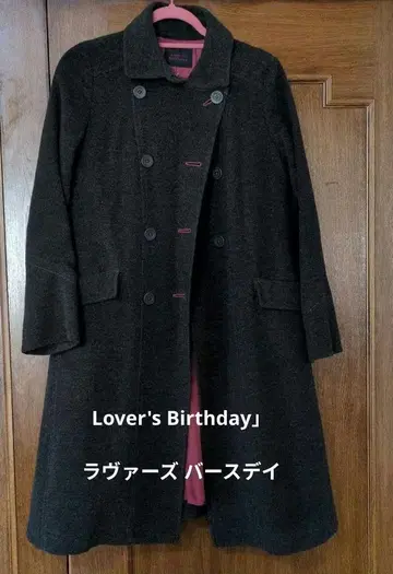 Lover's Birthday 라버스 생일 울 코트